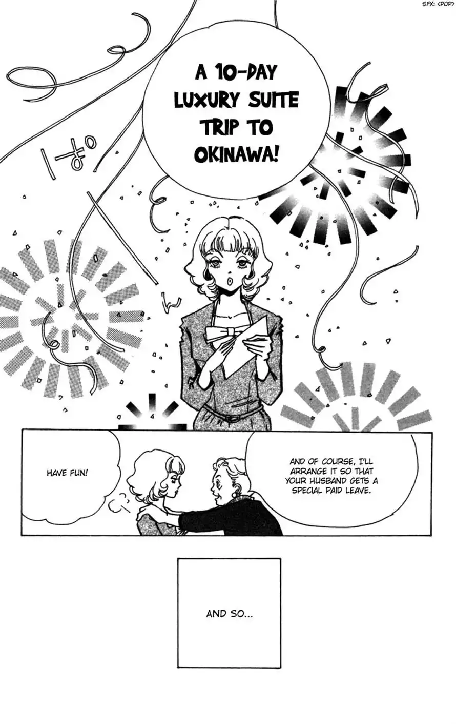 Seigi no Mikata! Chapter 8 37